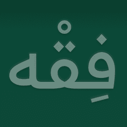 Fiqh app icon